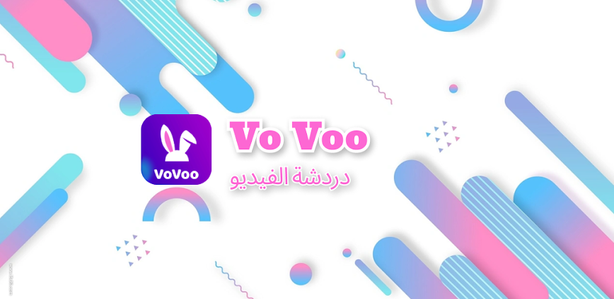 VoVoo – دردشة الفيديو المباشرة