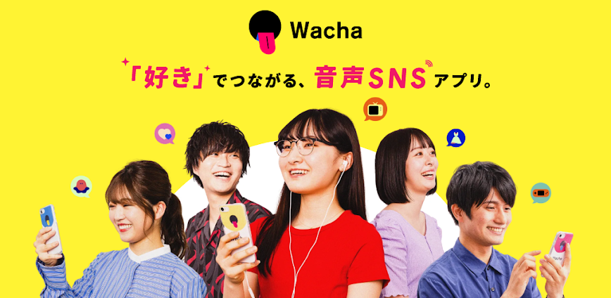 Wacha [ワチャ] – ソーシャルライブアプリ