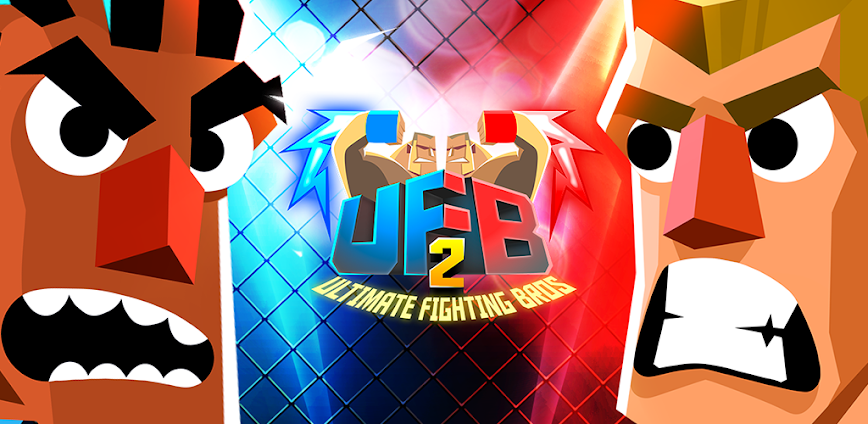 UFB 2: لعبة أبطال القتال