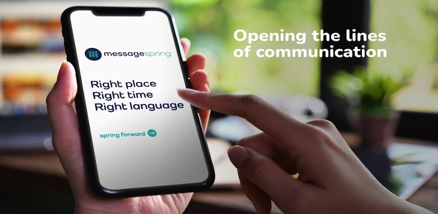 MessageSpring