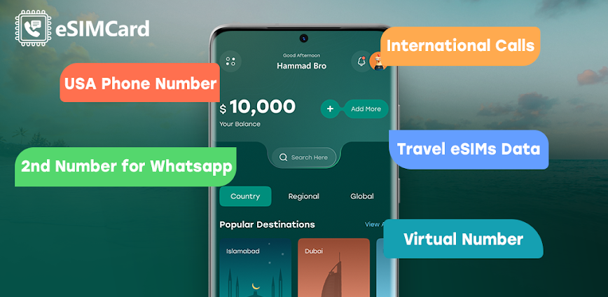 eSIM Card:  سيم افتراضي و VoIP