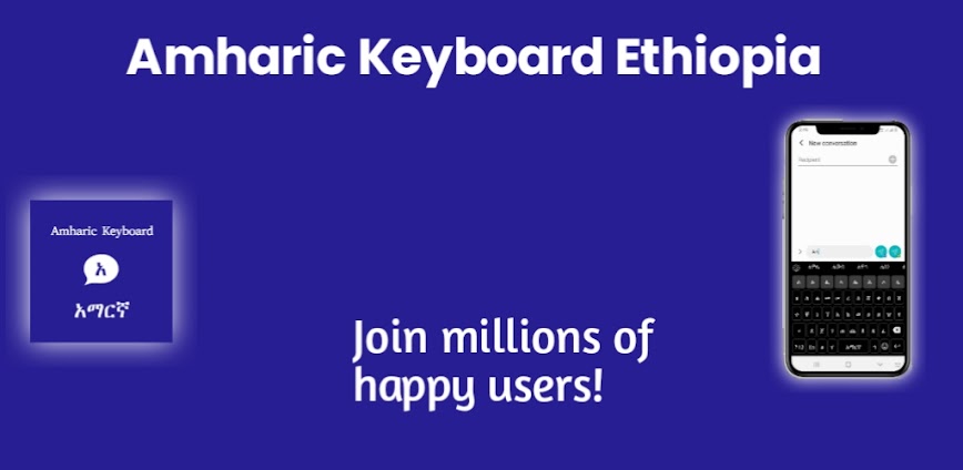 Amharic keyboard Ethiopia