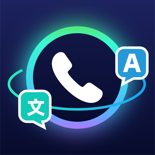 AI Phone: ترجمة مكالمات فورية