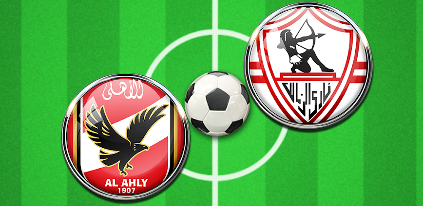 لعبة الدوري المصري