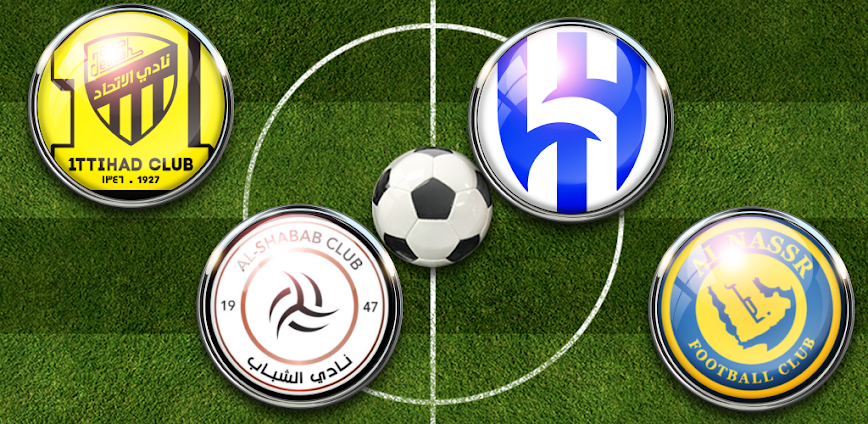 لعبة الدوري السعودي