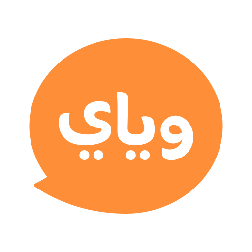 وياي: تطبيق تواصل إجتماعي صوتي