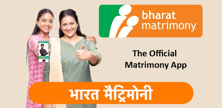 Bharat Matrimony®: Shaadi App