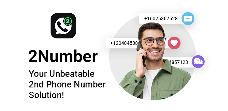 2Number – رقم هاتف ثانٍ