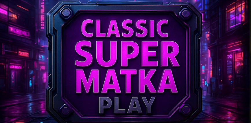 Classic Supermatka Online Play