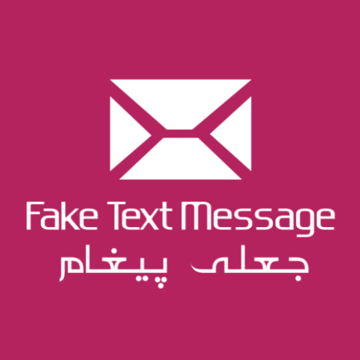 Fake SMS – Fake Text Message