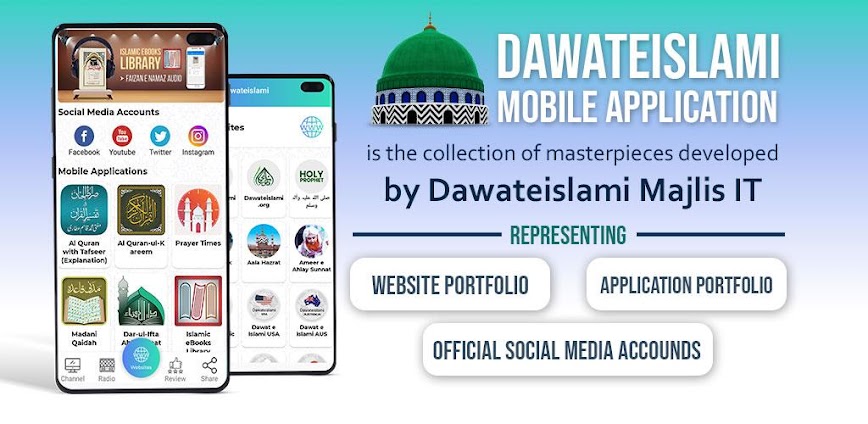 Dawateislami Digital Services