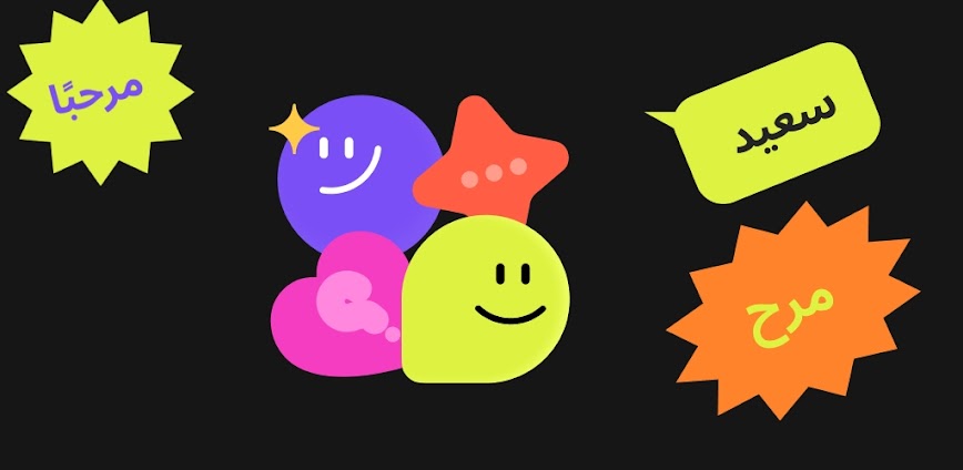 Similar – Voice Chat & Games