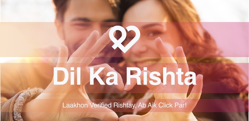 Dil Ka Rishta