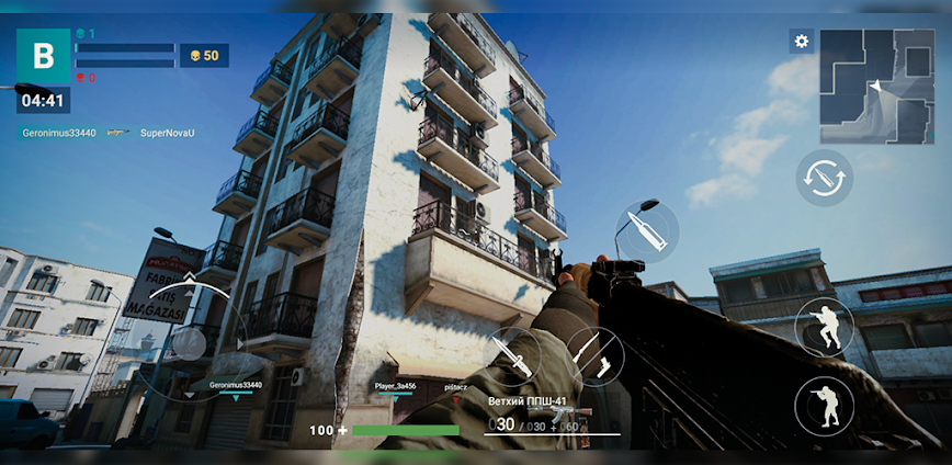 Modern Gun: ألعاب حرب الرماية