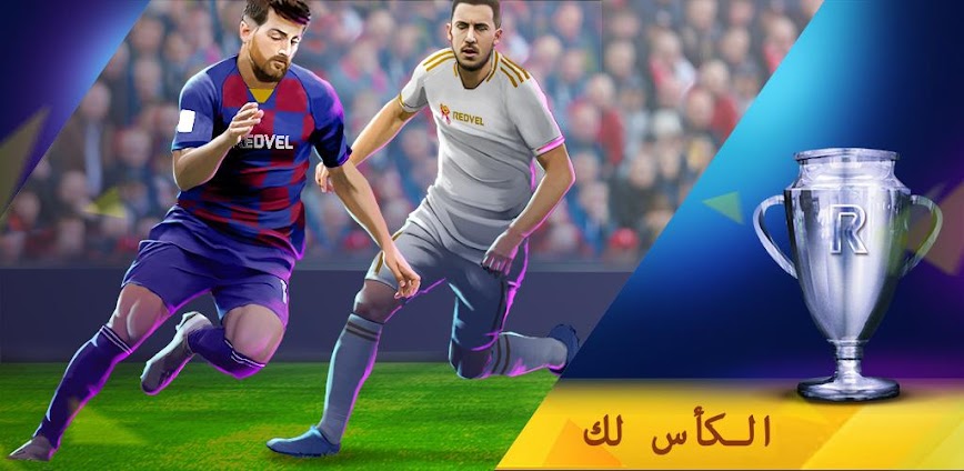 Soccer Star Leagues 25