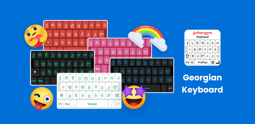 Georgian Keyboard 2023