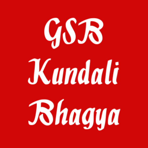 GSB-KundaliBhagya