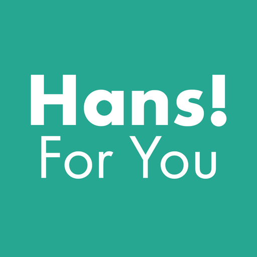 Hans! For You