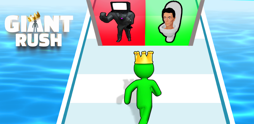 Giant Rush! العاب قتال