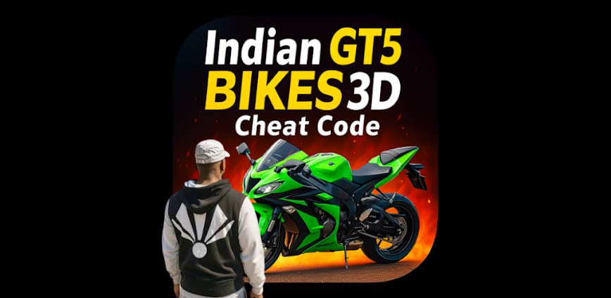 Indian GT5 Bike 3D Cheat Code