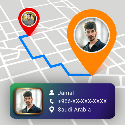 تتبع أي هاتف