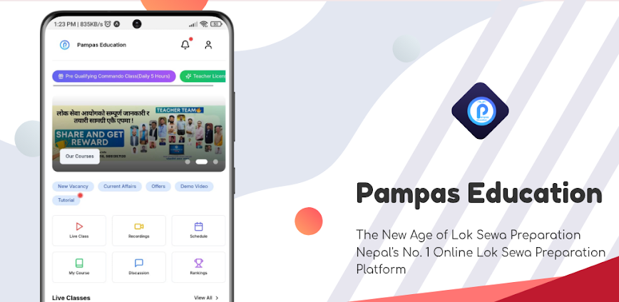 Pampas Education