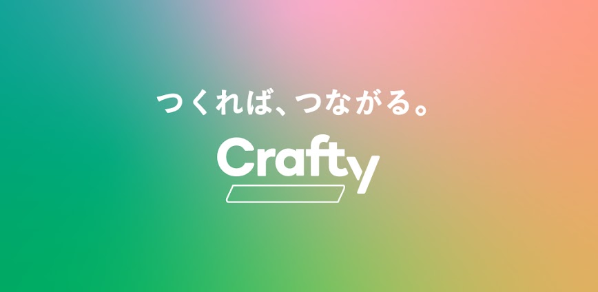 Crafty