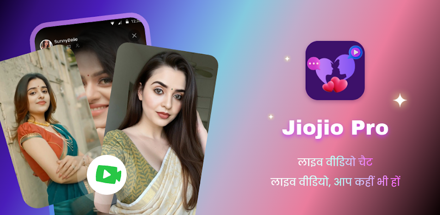 Jiojio Pro