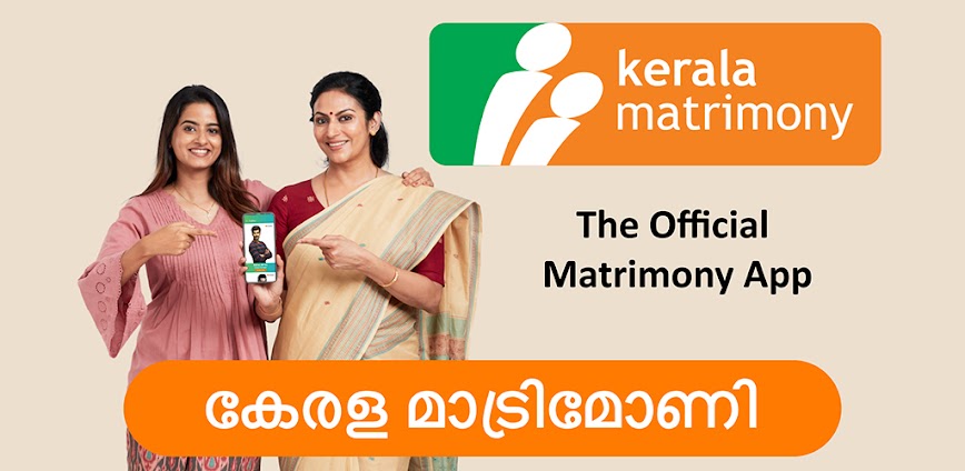 Kerala Matrimony®-Marriage App
