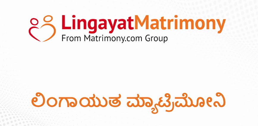 Lingayath MatrimonyApp Kannada
