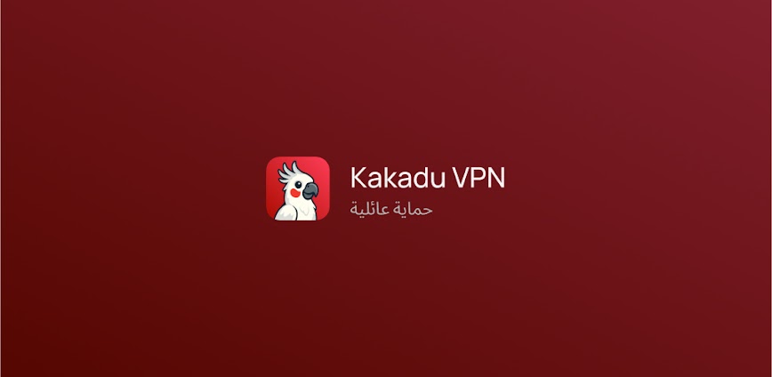 Kakadu VPN: One VPN For Family