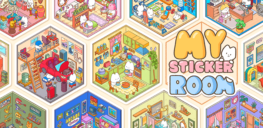 غرفة ملصقاتي(My Sticker Room)