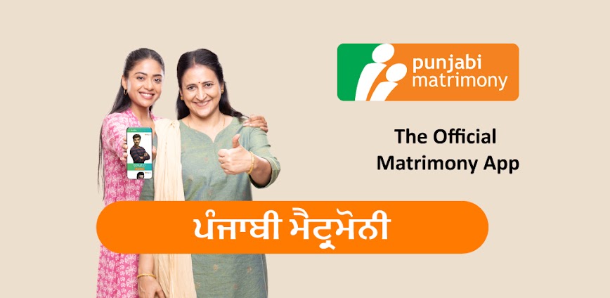 Punjabi Matrimony®- Shaadi App