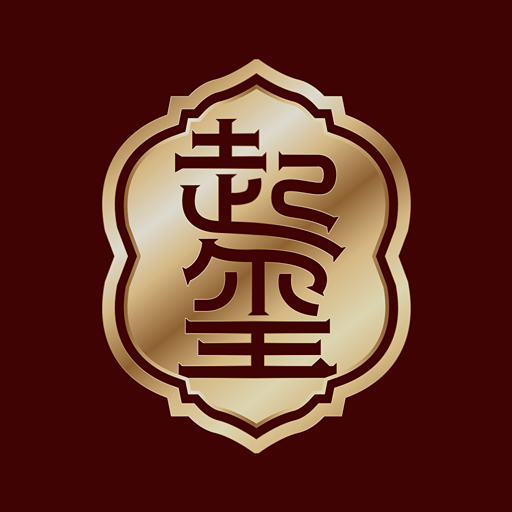 Qi Xi Global 起玺(藏传-念佛修行，唐卡，圣物）