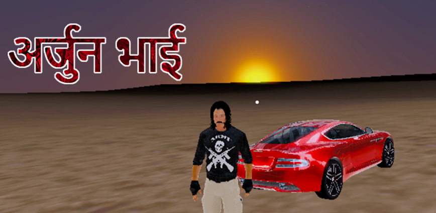 Arjun Bhai: The Gangster Venge