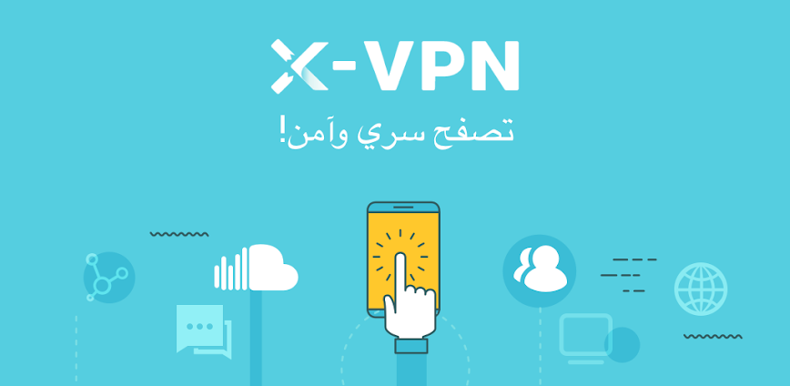 X-VPN – Private Browser VPN