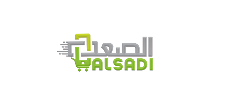 الصعدي