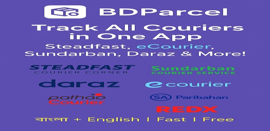 BD Parcel Tracker – All in One