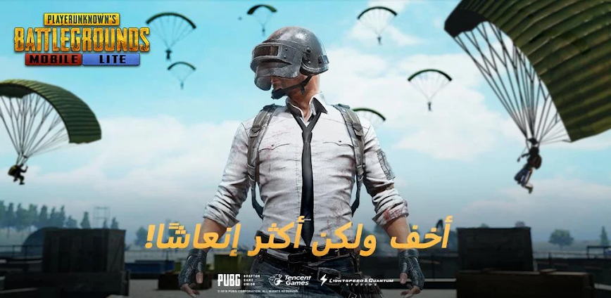 PUBG MOBILE LITE