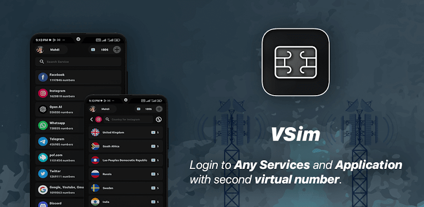 VSim – SMS Verification