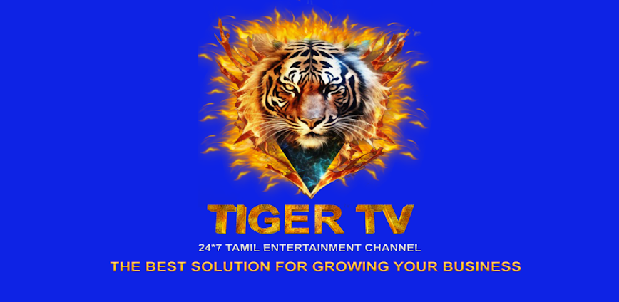 Tiger TV