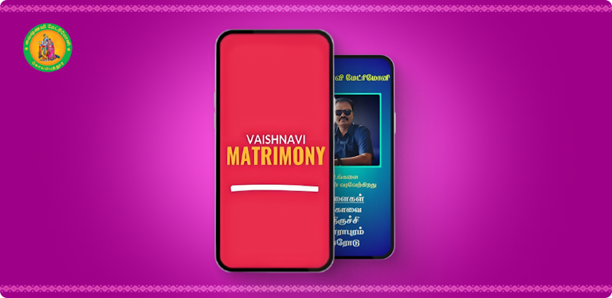 VAISHNAVI MATRIMONY