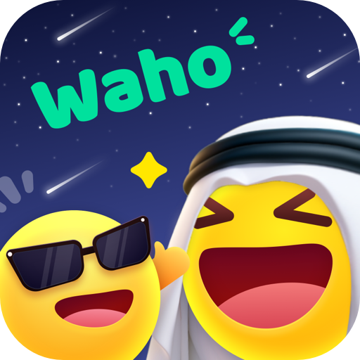 واهو – بث مباشر, دردشة صوتية