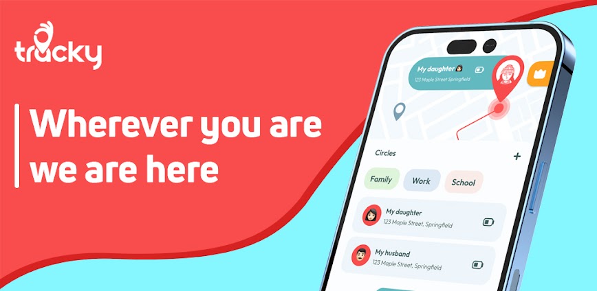 Tracky : برنامج تحديد الموقع