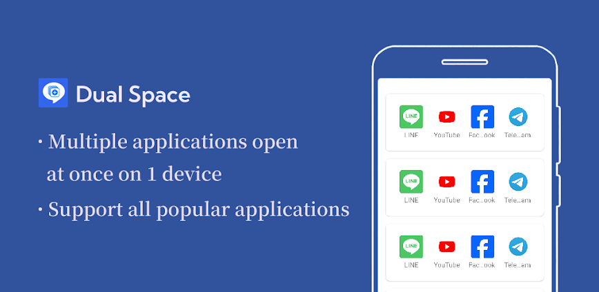 Dual Space: استنساخ التطبيقات