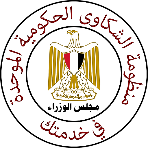 في خدمتك