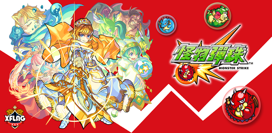 怪物彈珠 – RPG手機遊戲