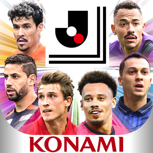Ｊリーグクラブチャンピオンシップ