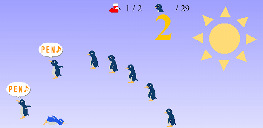 Pen-pen Slider