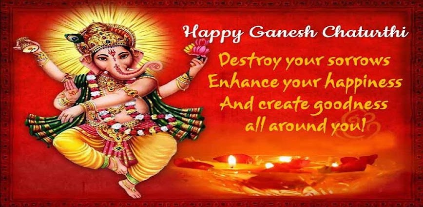 Happy Ganesh Chaturthi Wishes